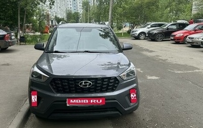 Hyundai Creta, 2021 год, 2 300 000 рублей, 1 фотография