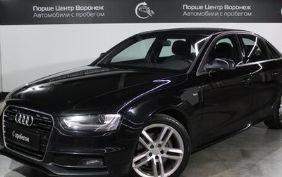 Audi A4, 2012 год, 1 650 000 рублей, 1 фотография