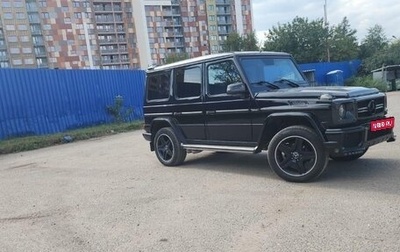 Mercedes-Benz G-Класс W463 рестайлинг _ii, 2005 год, 3 330 000 рублей, 1 фотография