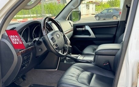 Toyota Land Cruiser 200, 2015 год, 4 950 000 рублей, 12 фотография