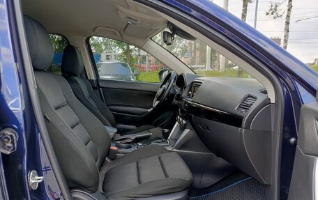 Mazda CX-5 II, 2013 год, 1 804 900 рублей, 11 фотография