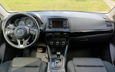 Mazda CX-5 II, 2013 год, 1 804 900 рублей, 14 фотография