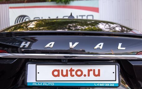 Haval F7x I, 2020 год, 1 800 000 рублей, 13 фотография