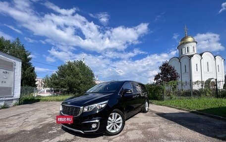 KIA Carnival III, 2018 год, 3 100 000 рублей, 2 фотография