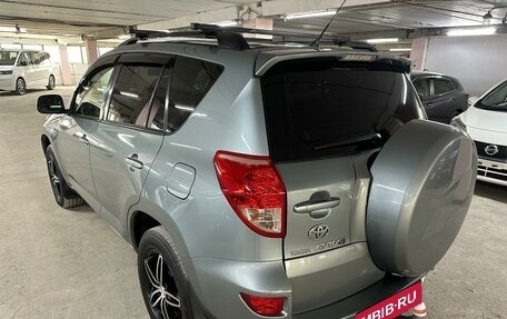 Toyota RAV4, 2008 год, 1 240 000 рублей, 7 фотография