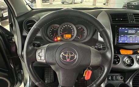 Toyota RAV4, 2008 год, 1 240 000 рублей, 11 фотография