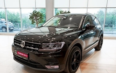 Volkswagen Tiguan II, 2017 год, 2 300 000 рублей, 1 фотография