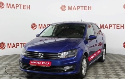 Volkswagen Polo VI (EU Market), 2020 год, 1 481 000 рублей, 1 фотография