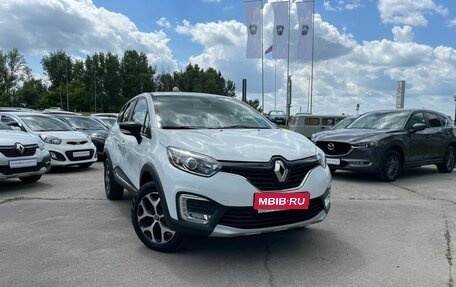 Renault Kaptur I рестайлинг, 2017 год, 1 729 900 рублей, 1 фотография
