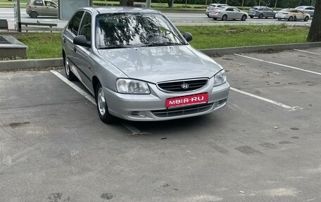 Hyundai Accent II, 2003 год, 585 000 рублей, 1 фотография