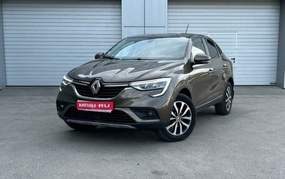 Renault Arkana I, 2020 год, 1 846 000 рублей, 1 фотография