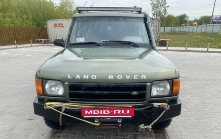 Land Rover Discovery III, 2000 год, 300 000 рублей, 2 фотография