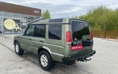 Land Rover Discovery III, 2000 год, 300 000 рублей, 3 фотография