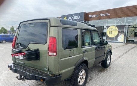 Land Rover Discovery III, 2000 год, 300 000 рублей, 4 фотография