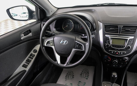 Hyundai Solaris II рестайлинг, 2014 год, 999 000 рублей, 9 фотография