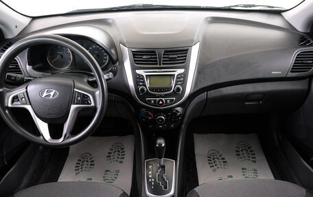 Hyundai Solaris II рестайлинг, 2014 год, 999 000 рублей, 10 фотография