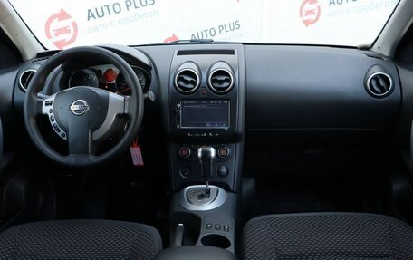 Nissan Qashqai, 2008 год, 930 000 рублей, 9 фотография