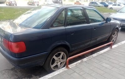 Audi 80, 1992 год, 200 000 рублей, 1 фотография