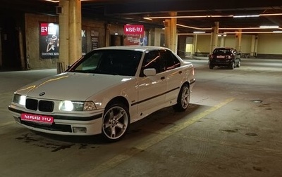 BMW 3 серия, 1998 год, 390 000 рублей, 1 фотография