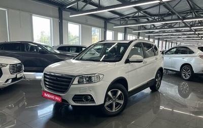 Haval H6, 2017 год, 1 845 000 рублей, 1 фотография