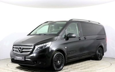 Mercedes-Benz Vito, 2018 год, 4 400 000 рублей, 1 фотография