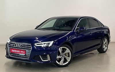 Audi A4, 2019 год, 3 790 000 рублей, 1 фотография