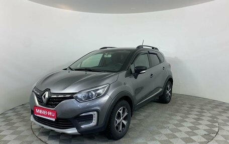 Renault Kaptur I рестайлинг, 2020 год, 1 999 000 рублей, 1 фотография