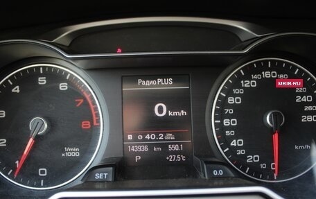 Audi A4, 2012 год, 1 650 000 рублей, 16 фотография