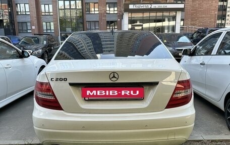 Mercedes-Benz C-Класс, 2011 год, 1 350 000 рублей, 2 фотография