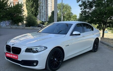 BMW 5 серия, 2015 год, 2 390 000 рублей, 1 фотография