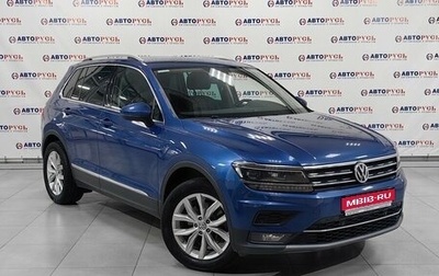 Volkswagen Tiguan II, 2019 год, 3 649 000 рублей, 1 фотография