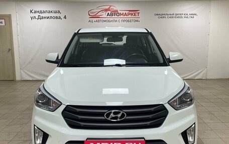 Hyundai Creta I рестайлинг, 2018 год, 1 899 000 рублей, 8 фотография