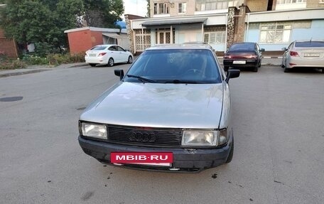 Audi 80, 1986 год, 170 000 рублей, 2 фотография