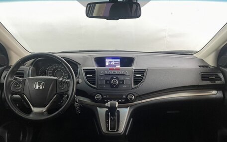 Honda CR-V IV, 2014 год, 1 999 000 рублей, 11 фотография