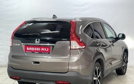 Honda CR-V IV, 2014 год, 1 999 000 рублей, 4 фотография