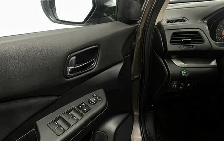 Honda CR-V IV, 2014 год, 1 999 000 рублей, 18 фотография