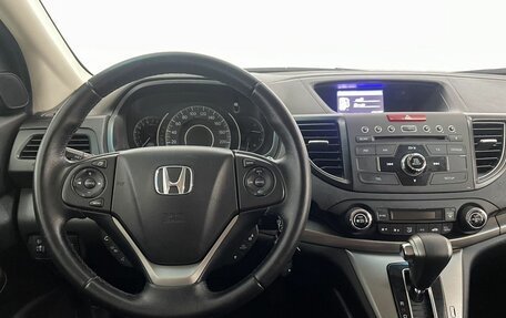Honda CR-V IV, 2014 год, 1 999 000 рублей, 16 фотография
