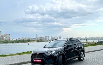 Toyota RAV4, 2020 год, 3 800 000 рублей, 1 фотография