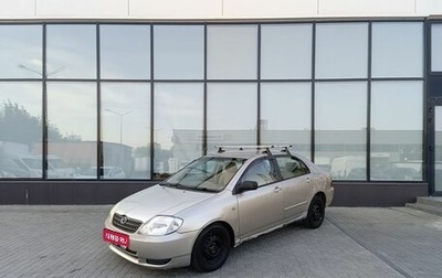 Toyota Corolla, 2000 год, 500 000 рублей, 1 фотография