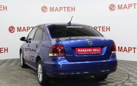 Volkswagen Polo VI (EU Market), 2020 год, 1 481 000 рублей, 7 фотография