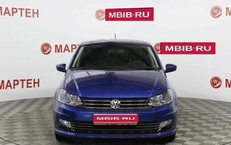 Volkswagen Polo VI (EU Market), 2020 год, 1 481 000 рублей, 2 фотография