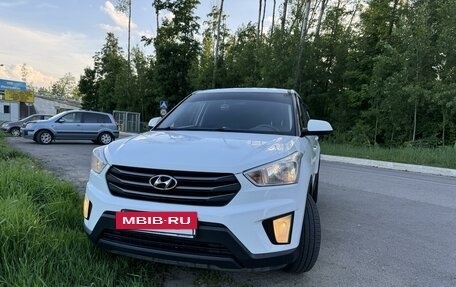 Hyundai Creta I рестайлинг, 2019 год, 1 950 000 рублей, 12 фотография