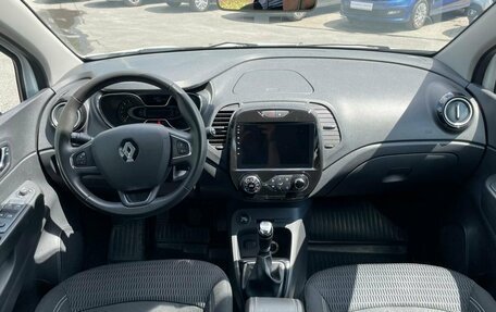 Renault Kaptur I рестайлинг, 2017 год, 1 729 900 рублей, 9 фотография