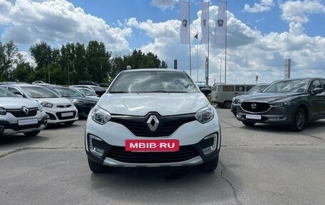 Renault Kaptur I рестайлинг, 2017 год, 1 729 900 рублей, 2 фотография