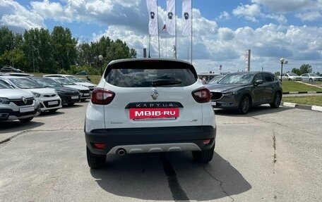 Renault Kaptur I рестайлинг, 2017 год, 1 729 900 рублей, 5 фотография