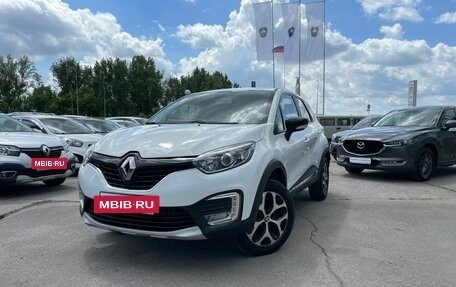 Renault Kaptur I рестайлинг, 2017 год, 1 729 900 рублей, 3 фотография