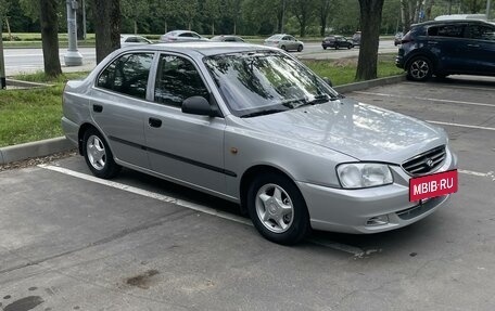 Hyundai Accent II, 2003 год, 585 000 рублей, 2 фотография