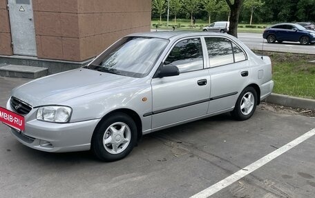 Hyundai Accent II, 2003 год, 585 000 рублей, 6 фотография