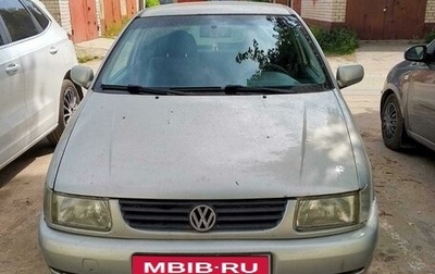 Volkswagen Polo III рестайлинг, 1999 год, 131 000 рублей, 1 фотография