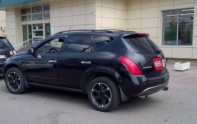 Nissan Murano, 2004 год, 555 000 рублей, 1 фотография